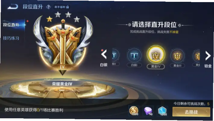 比赛场次暴增40场，误判为何难减？