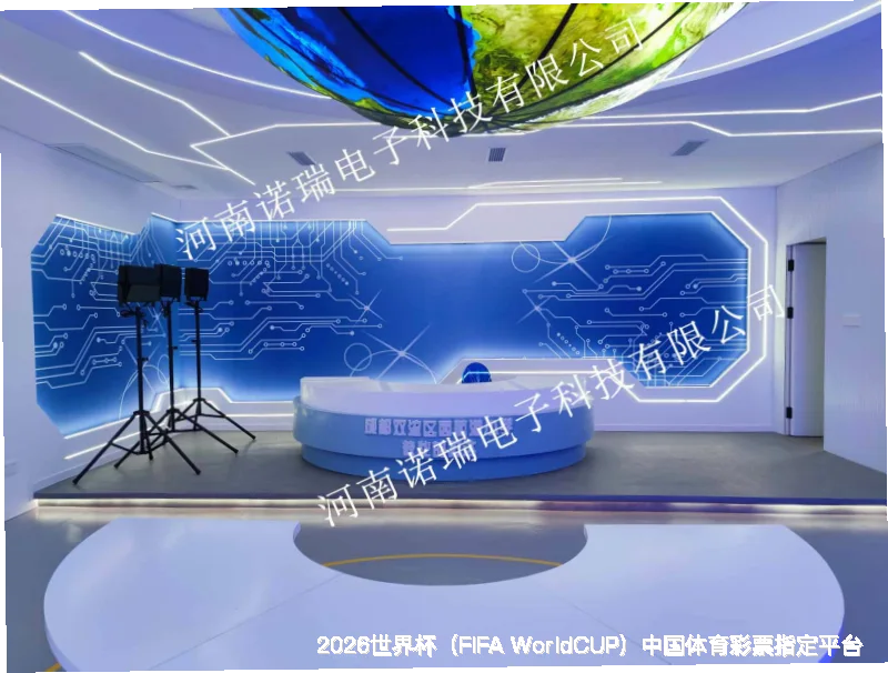 核心团队与专业资质