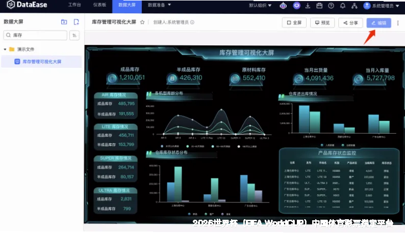 策略运用，风险提示